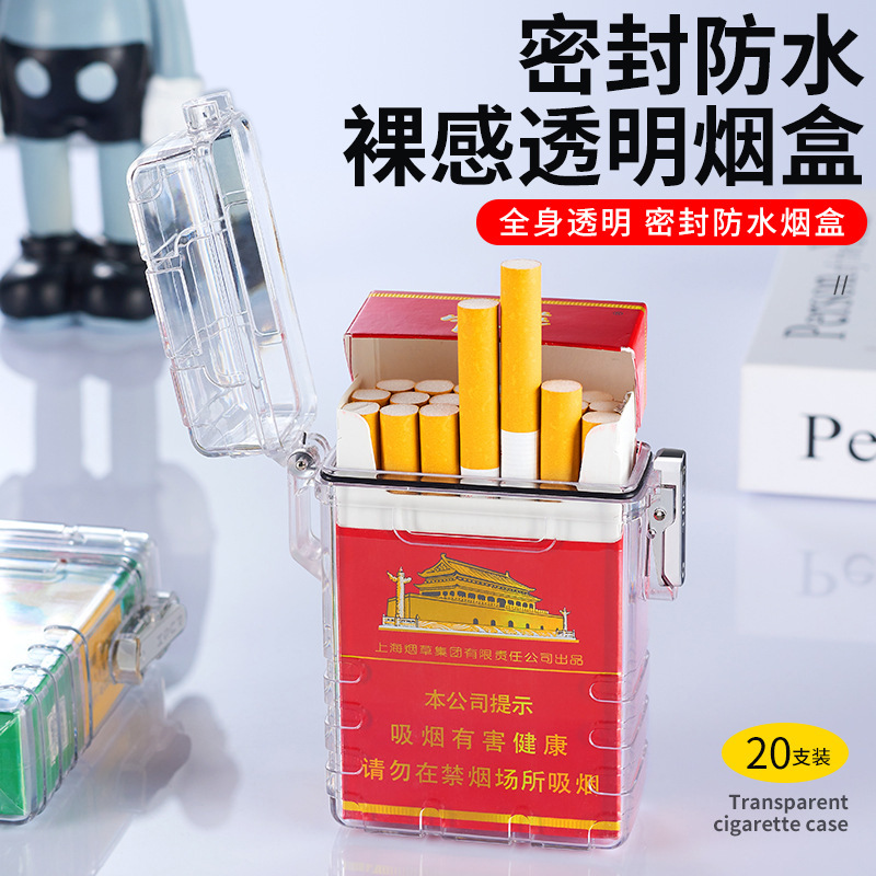 Hb252 Thick Cigarette Box 20 Pcs Portable Whole Package Thick Cigarette Waterproof Moisture-Proof Pressure-Proof Personalized Transparent Cigarette Box Wholesale