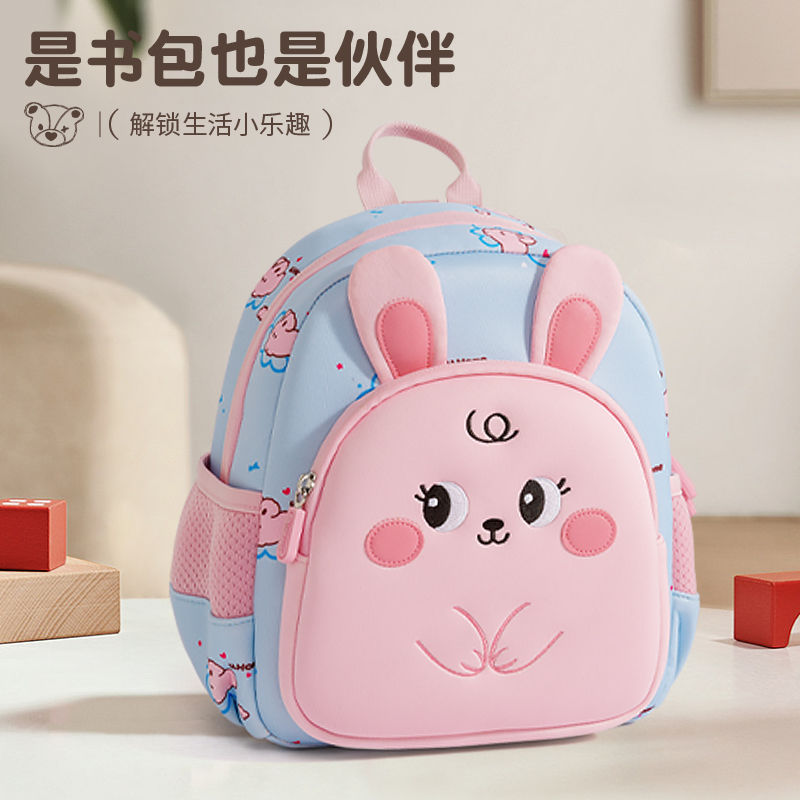 小虫家儿童背包男孩外出旅游幼儿园书包宝宝出游超轻背包女孩双肩