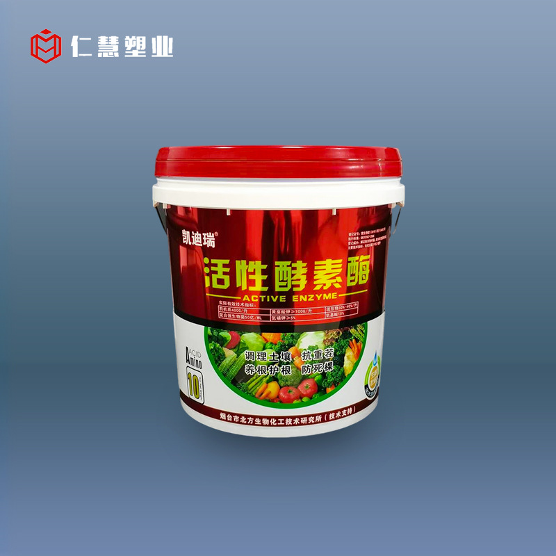 鄂州10l液态肥桶武汉20l水溶肥料桶应城塑料桶应城包装桶