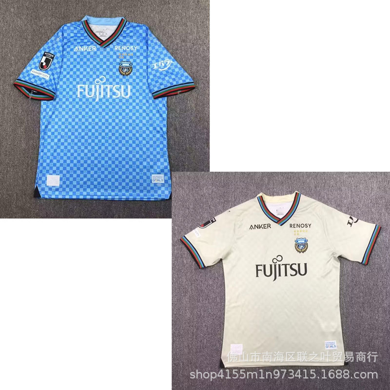 24/25日职联赛川崎前锋球衣 11号小林悠14号胁坂泰斗运动足球服