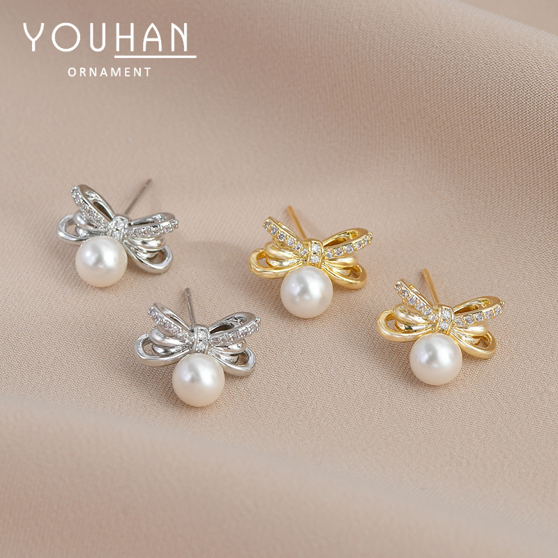 Autumn and Winter 2023 New Elegant Stud Earrings for Women Sterling Silver Needle High-Grade Bow Earrings Personality Pearl Earrings