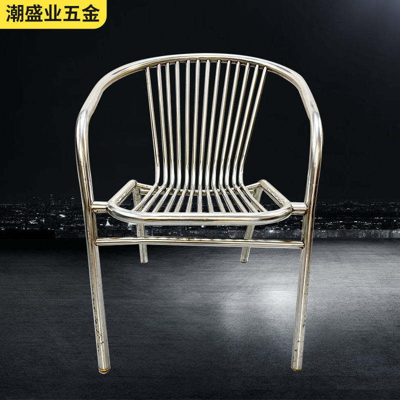 不锈钢单管管椅家用简约现代扶手餐椅户外休闲成人金属靠背椅