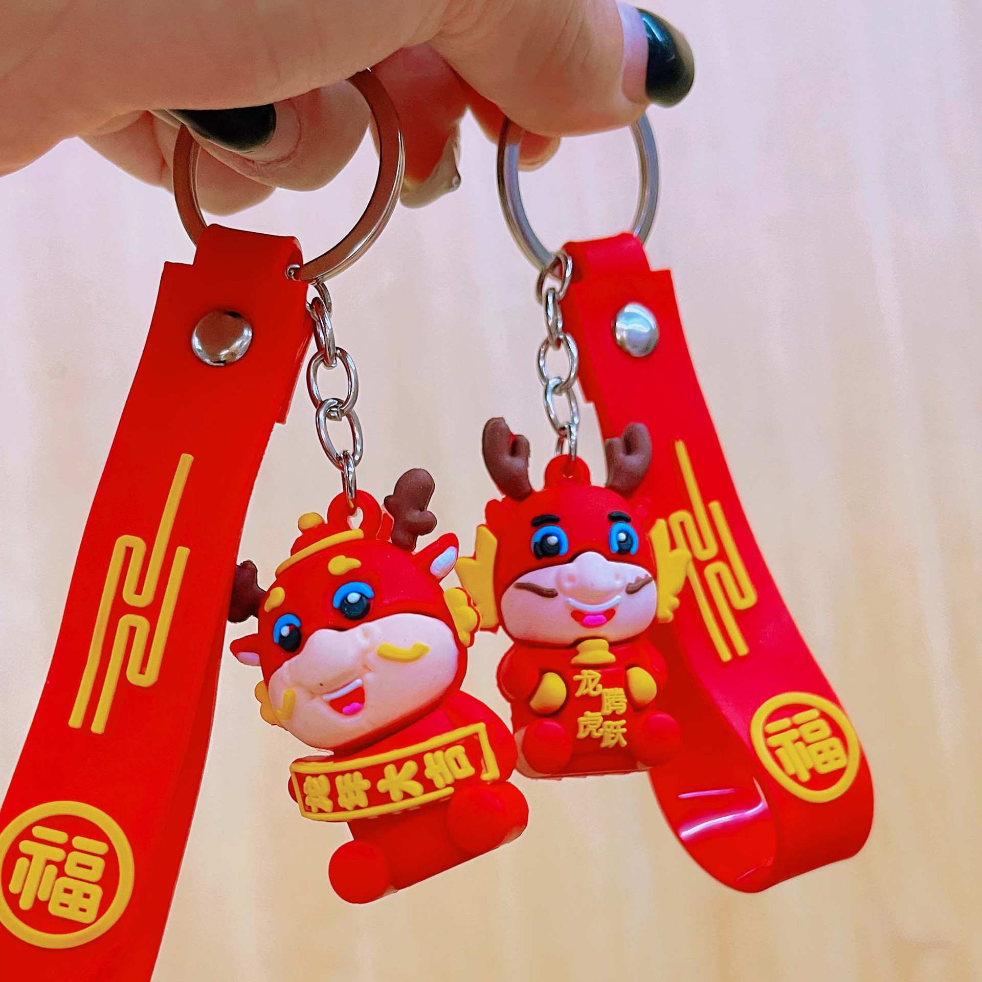 批发2024新年龙年钥匙扣卡通公仔挂件汽车国潮盲盒钥匙链礼品现货