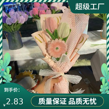 教师节送老师扭扭棒花束手工编织diy材料包自制郁金香花成品