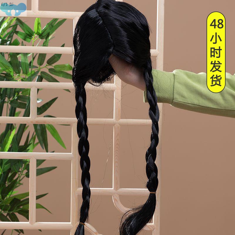 力∑男女反串角色演出年会搞笑假发复古双辫麻花辫傻妞假发大辫