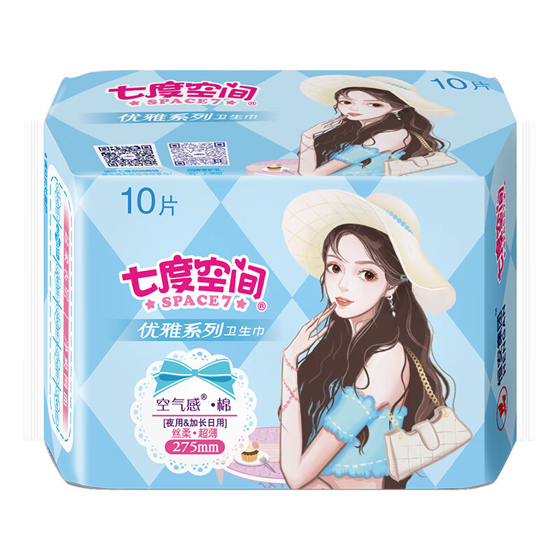 七度空间优雅系列卫生巾空气感网净爽超薄日用245mm10片 quc9110