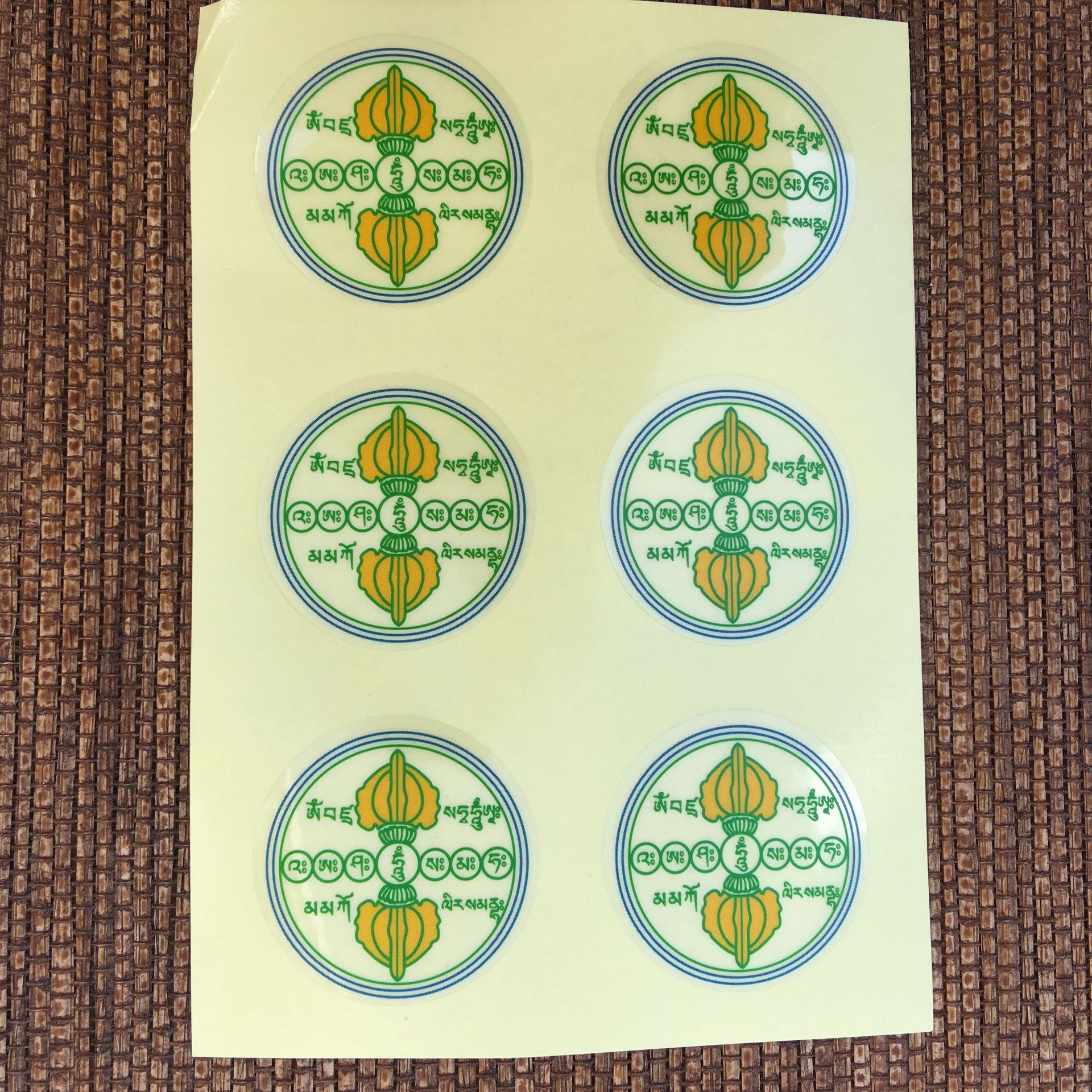 [弘慧] 厂家批发 莲师药师大孔雀明王尊胜佛母 佛教贴纸 142