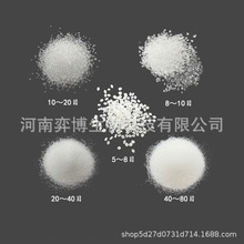 糖精钠食品级可溶性糖精代糖食用高甜度电镀卫星牌糖精钠500克/袋