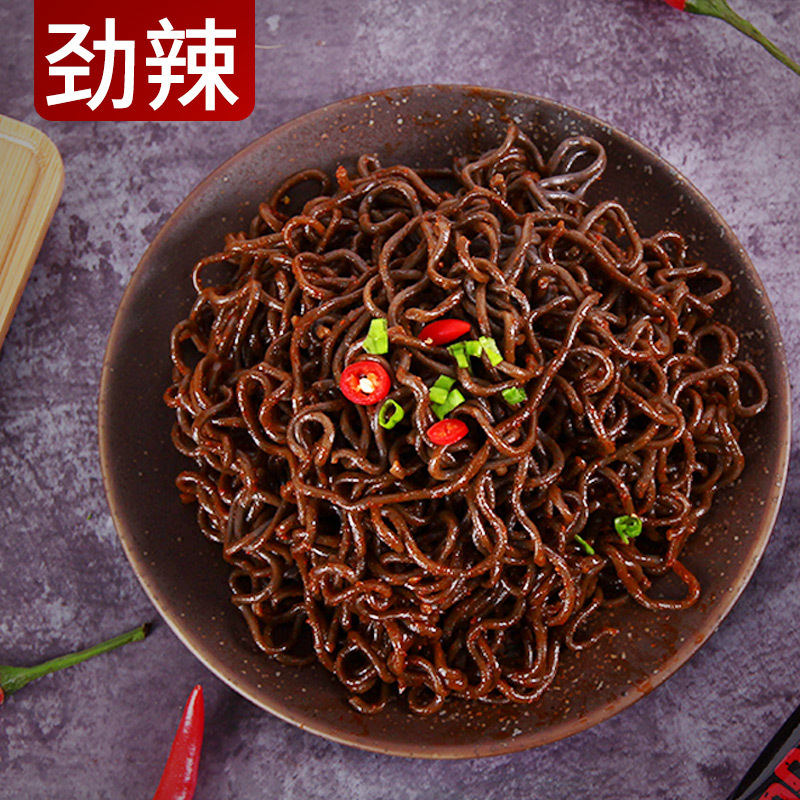 马来西亚断魂鬼椒面变态辣魔鬼辣面袋装超辣泡面方便免煮速食