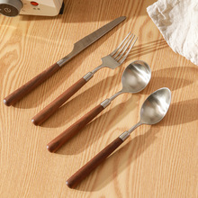 实木胡桃木柄刀叉日式复古西餐餐具套装304不锈钢刀叉勺刀叉西餐