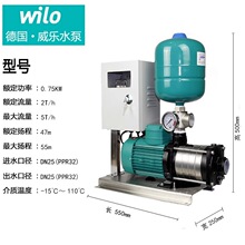 威乐水泵MHIL205分体式冷却家用变频自来水增压泵380V