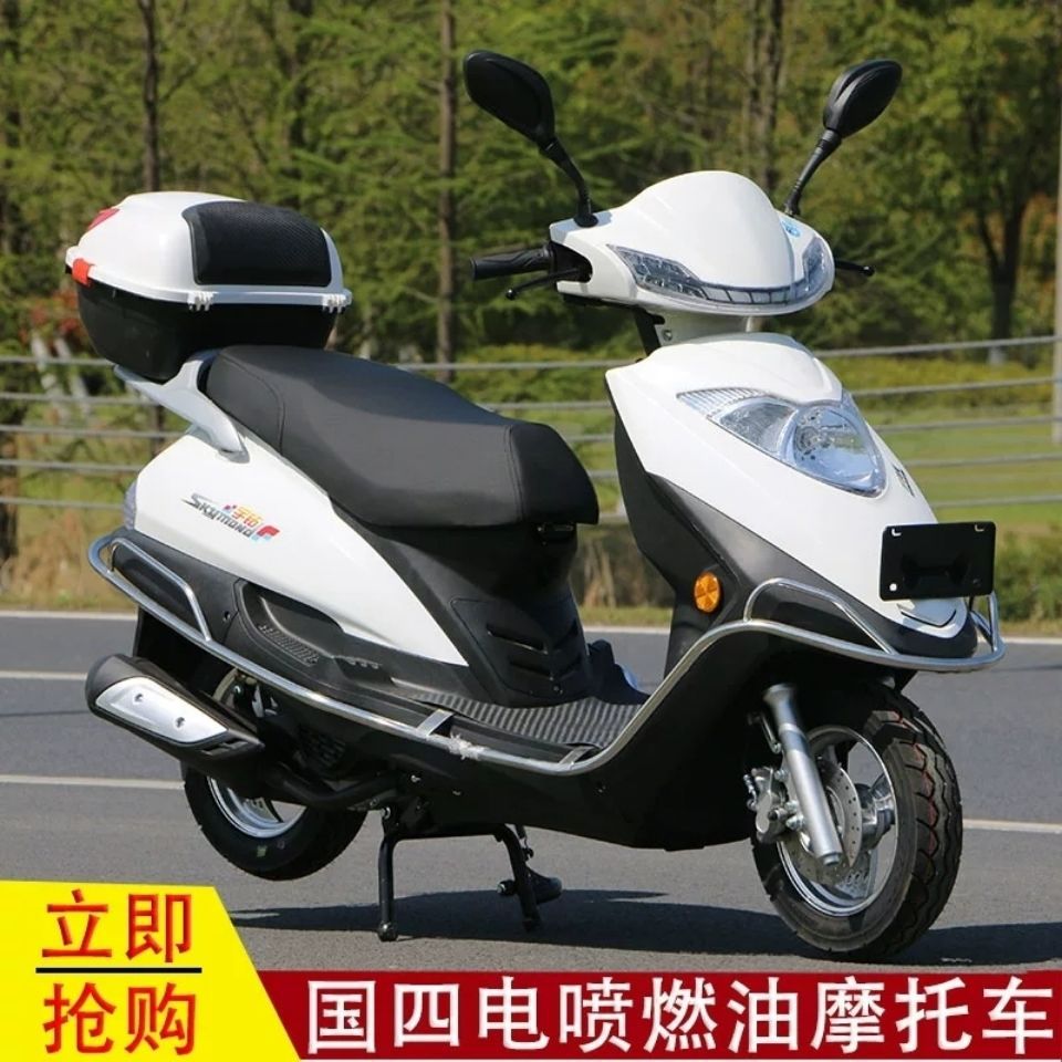 摩托加油摩托车-摩托加油摩托车厂家,品牌,图片,热帖-阿里巴巴