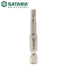 Sata/世达工具5件套6.3MM系列50MM长六角旋具头59351-59356螺丝批