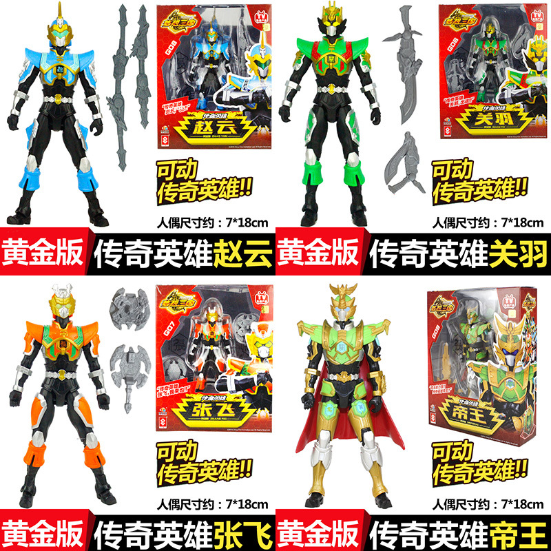 梦想三国传奇英雄永恒之神传奇王超级海灵虎凤凰完全体武器-阿里巴巴