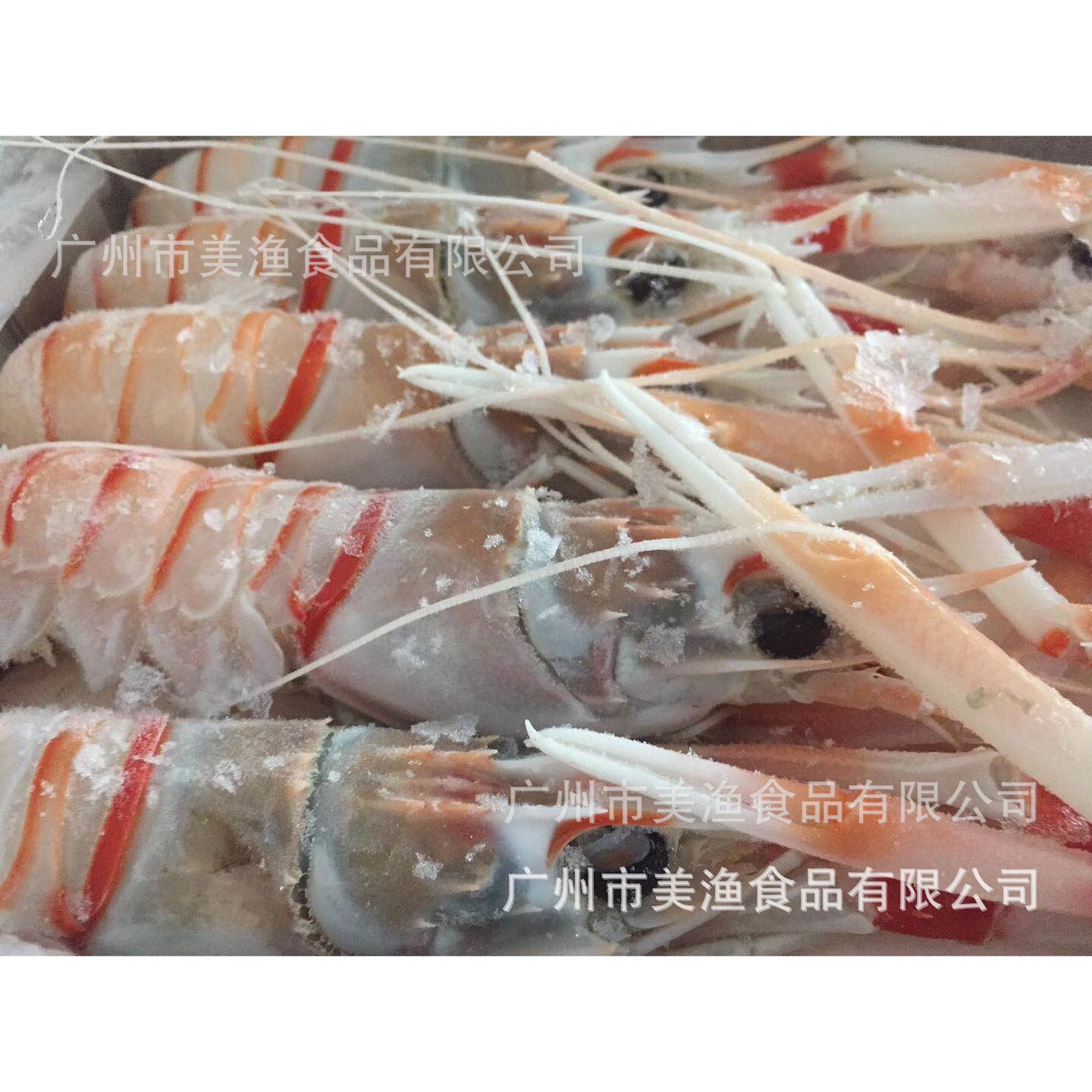 新西兰鹰牌深海螯虾小龙虾南极虾刺身虾超低温大眼虾1-2号 2kg/盒