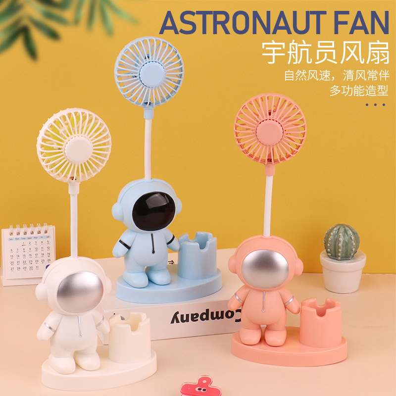 Multifunctional Astronaut Spaceman Desktop Charging Small Fan Mini Student Dormitory Fan with Pen Holder Pencil Sharpener