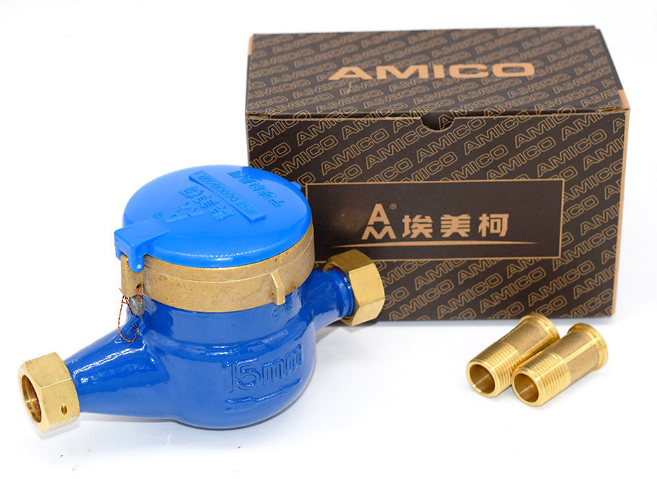 埃美柯水表家用自来水表旋翼式机械螺纹冷工程水表