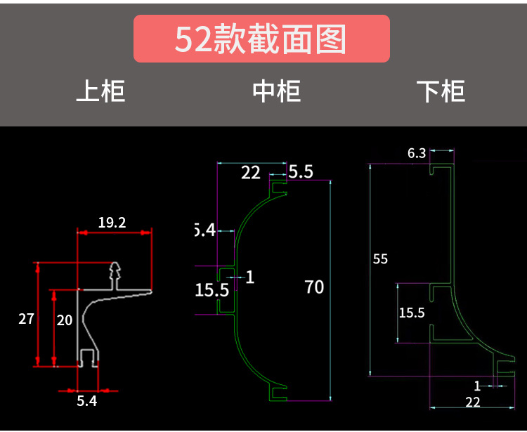 铝合金橱柜免拉手隐形厨房柜体暗拉手c型隐藏地柜吊柜上中下拉手