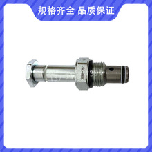 HYDRAFORC海德福斯电磁阀SV10-22M SV08-26S SV08-28 SV38-28K