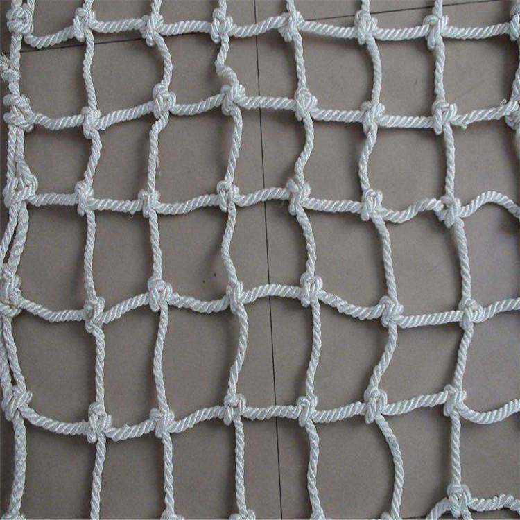 建筑安全网防护防坠网白色水平兜网大棚防风网尼龙绳网2.5米*5米