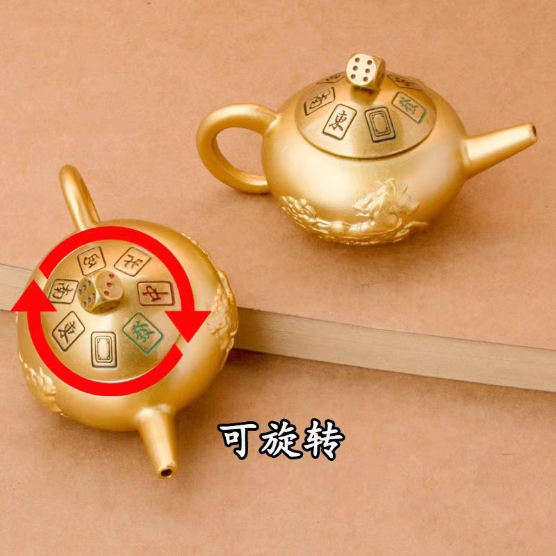 Pure Brass Creative Handle Pot Hand Pieces Immediately Hu Ke Rotating Hand Holding Mahjong Artifact Crafts Handle Hu Ornaments