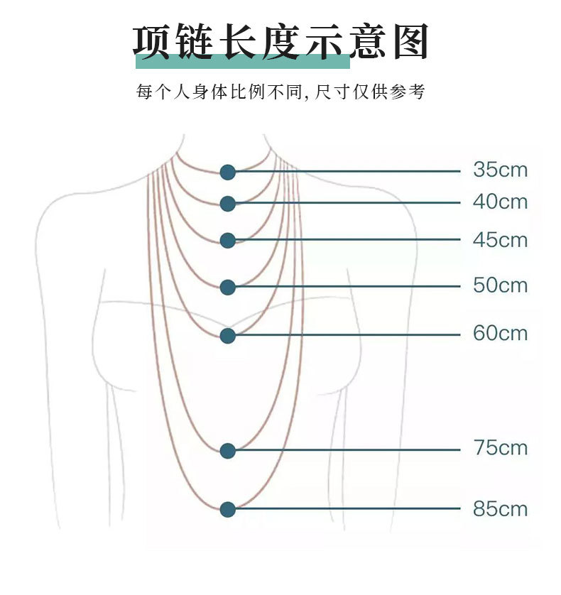 细款带珍珠项链绳可调节绑翡翠玉佩黄金珠宝吊坠挂脖挂绳厂家批发