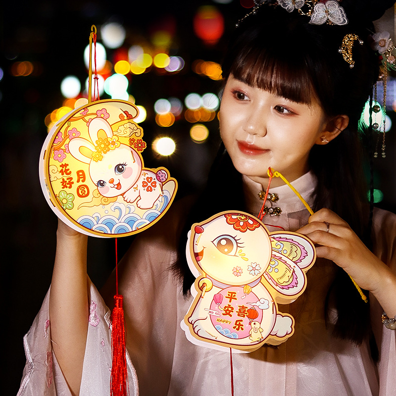 Mid-Autumn Festival 2023 New Antique Rabbit Lantern Children's Chinese Portable Festive Lantern Ornaments Handmade DIY Material Package