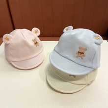 新生儿鸭舌帽0-3个月婴儿帽子春秋款薄款可爱小熊纯棉帽男女宝宝