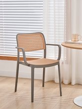 北欧塑料椅子加厚餐椅户外藤编椅家用书桌椅可叠放带扶手靠背凳子