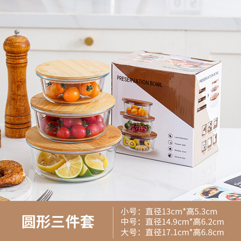 Bamboo Wood Cover Crisper Gift Set Glass Lunch Box Special for Microwave Oven Freshness Bowl Food Grade Lunch Box with Rice