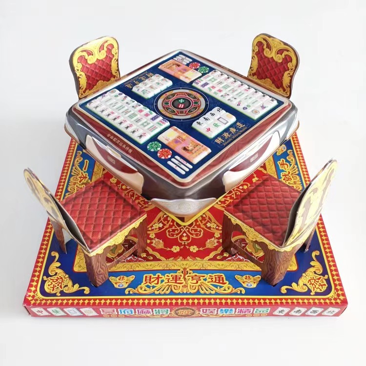 祭祀用品纸扎全自动麻将桌清明寒衣中元节五七全套上坟烧纸钱冥币