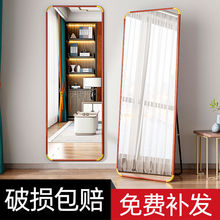中式全身落地镜家用落地式拍照穿衣大镜子卧室壁挂试衣镜 ins