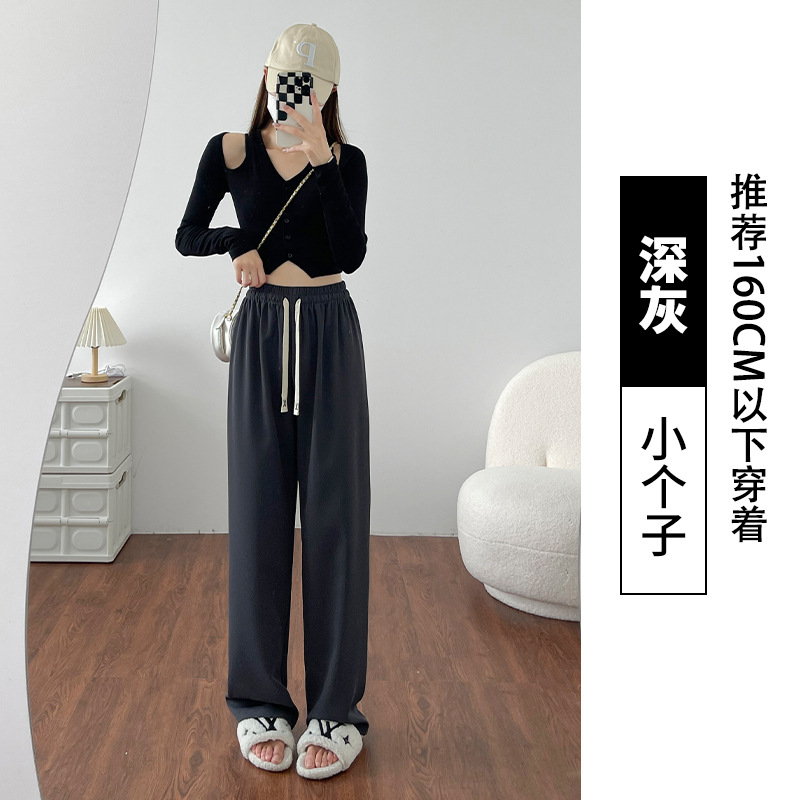 Women's Wide-Leg Pants 2023 Summer New Casual Suit Pants Women's Loose Drooping All-Matching Straight Mopping Trousers Women's