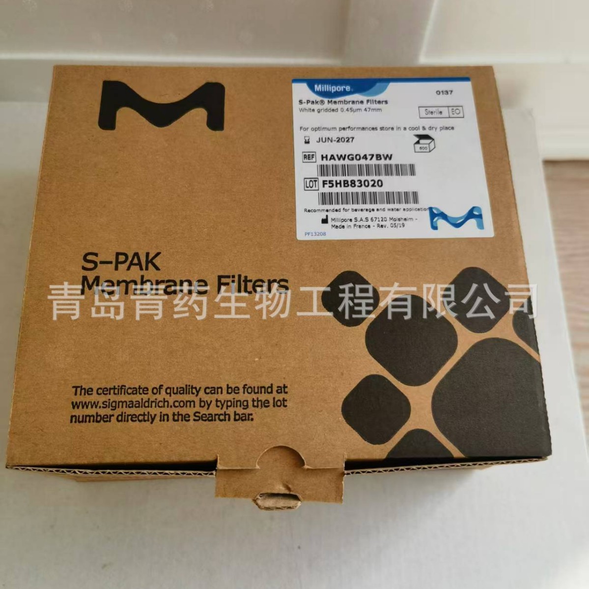 密理博 S-Pak滤膜0.45um 47mm 白色网格无菌包装600片/盒