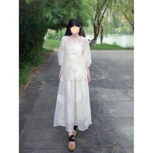 新中式国风套装女秋季新款高级感刺绣盘扣衬衫高腰半身长裙两件套