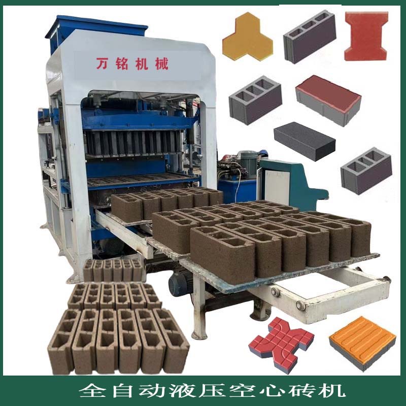 出口5-15非洲建筑机械水泥空心砌块成型机全自动液压混凝土制砖机