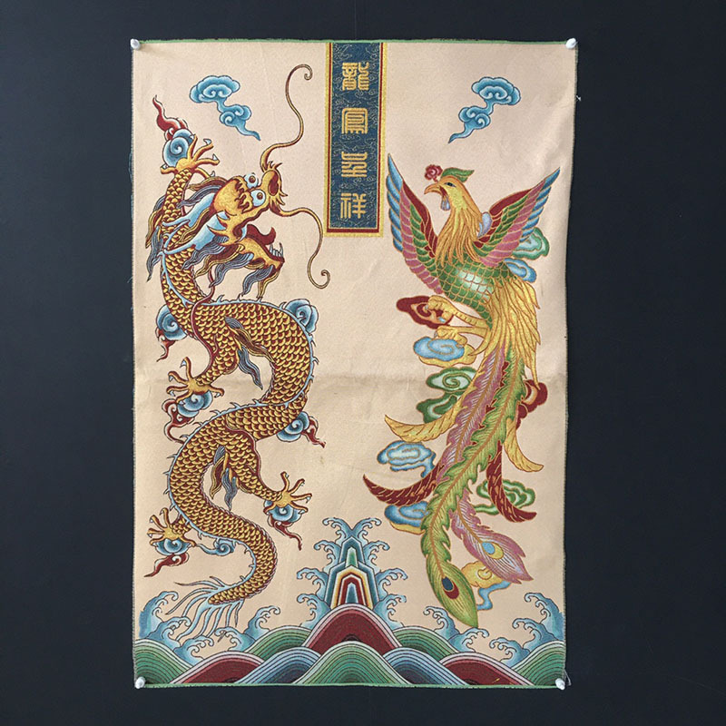 复古工艺品现货批发画芯怀旧刺绣龙凤呈祥刺绣织锦绣中国风装饰品