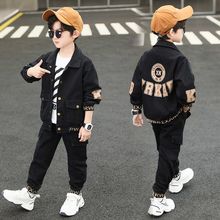 男童牛仔套装男孩衣服儿童装两件套韩版宽松夹克新款2023帅气秋季