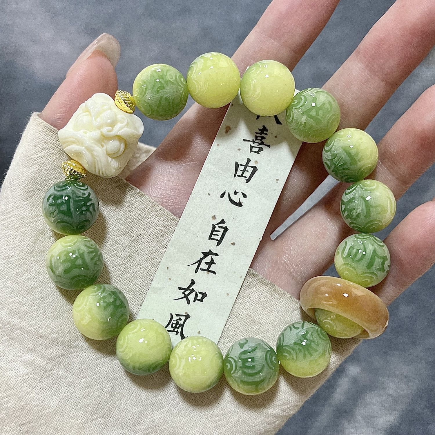 真品小青柠菩提手串男款盘玩六字真言菩提子文玩佛珠醒狮手链国潮