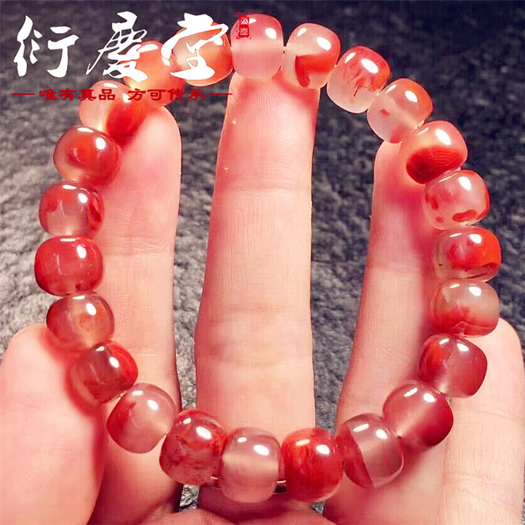 天然四川南红手串单圈冰飘花荔枝冻老型文玩男女南红玛瑙手链