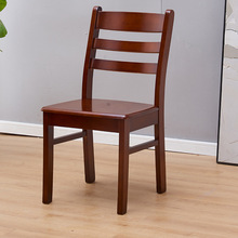 厂家批发工程实木椅办公椅现代中式纯实木凳子家用饭店餐桌餐椅