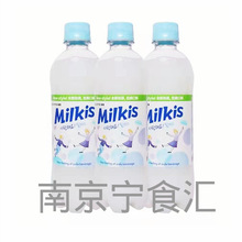 乐天妙之吻milkis牛奶苏打水500ML*20瓶/箱碳酸饮料批发