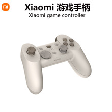 适用Xiaomi游戏手柄兼容双系统 手游电脑外设手机平板pc手柄