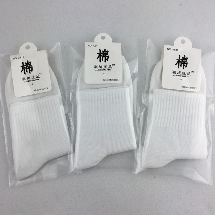 Socks Men's Independent Packaging Tube Socks Online Store Gift Socks Stall Wholesale Factory Men's Socks Solid Color Men's Cotton Socks