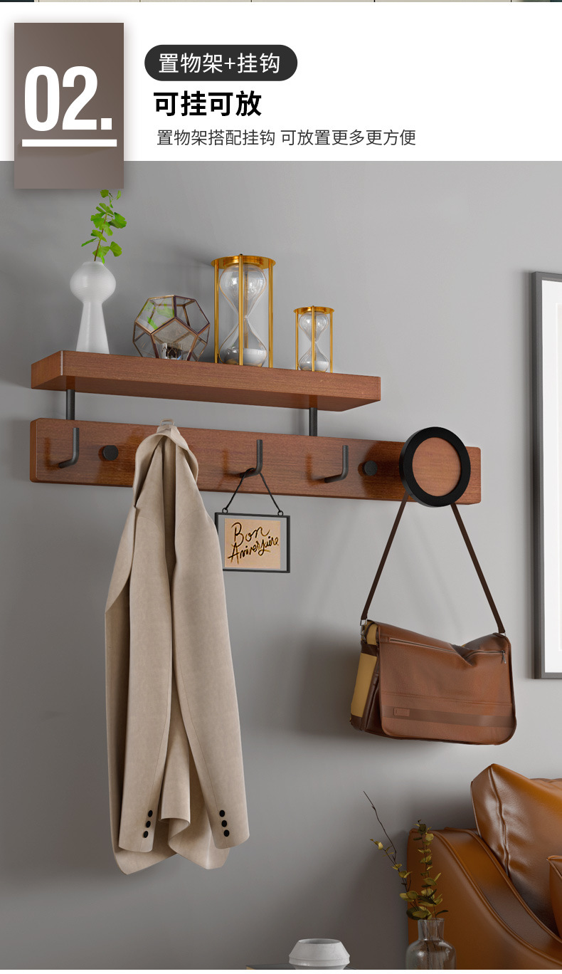 挂衣架壁挂墙上玄关衣帽架卧室家用衣服挂架子个性创意衣架墙壁式