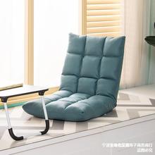 飘窗坐垫靠垫一体家用实木椅垫懒人沙发榻榻米座椅床上靠背椅