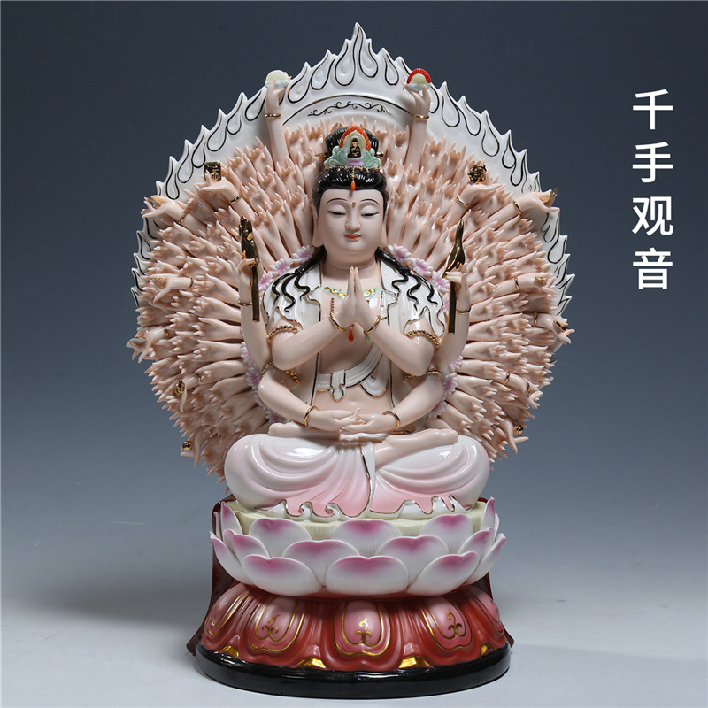 白瓷观音菩萨像