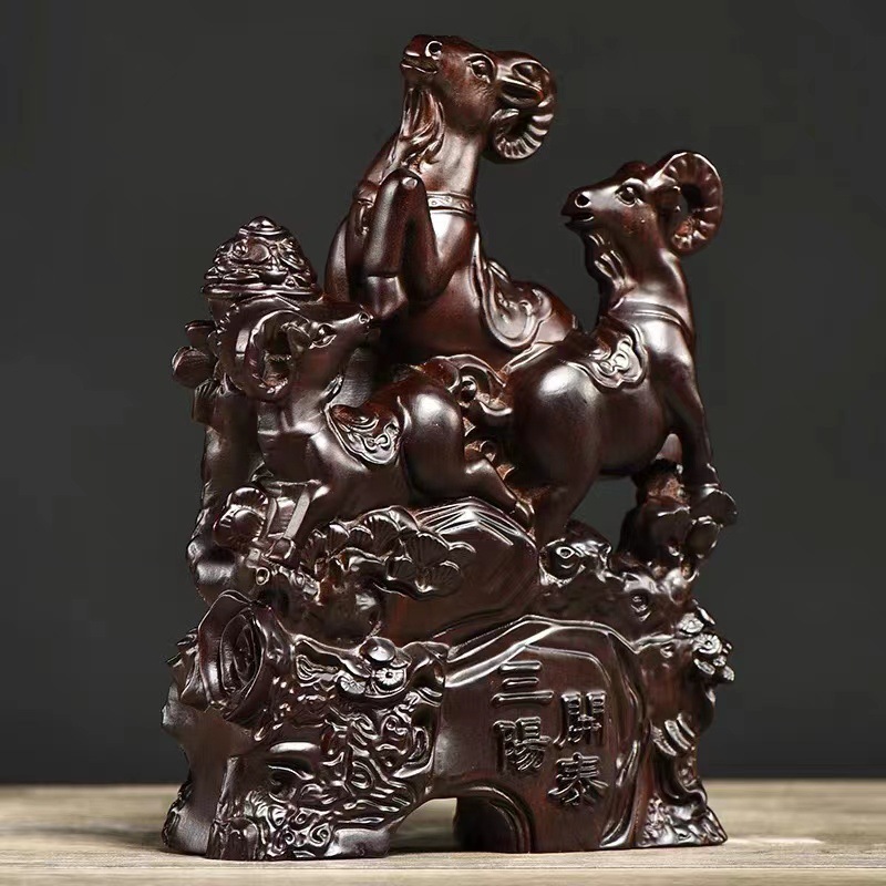 黑檀木雕三羊开泰摆件花梨木生肖羊三阳开泰家居客厅装饰红木礼品