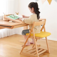 可调节儿童学习椅实木座椅家用宝宝餐椅可升降多功能写字椅