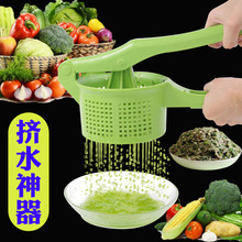 挤水器蔬菜脱水挤菜馅布袋饺子白菜家用压拧干挤菜水的神器陷工具